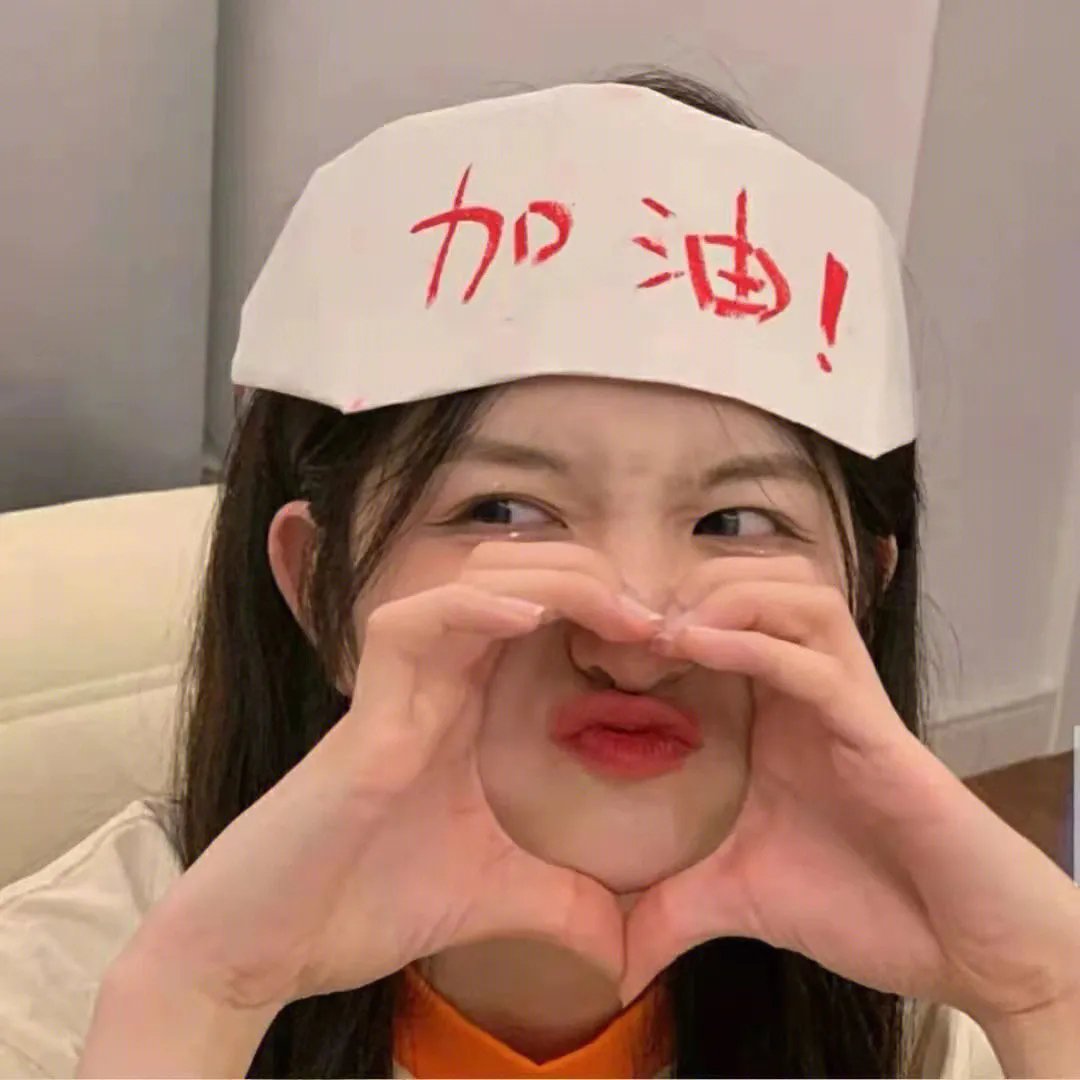 抱一下